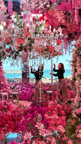 222_manaのTikTok投稿