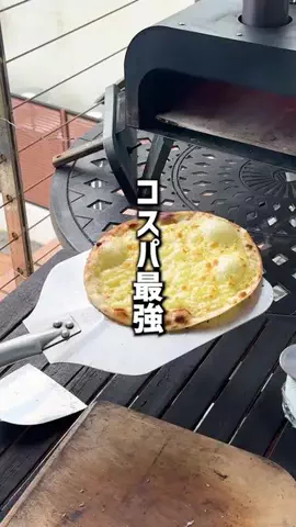 もじゃたび⌇静岡発✈︎旅行・観光・ホテルのTikTok投稿