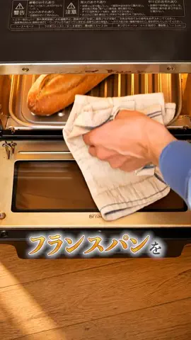 どうもプッカですのTikTok投稿