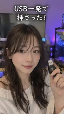 y_urin_aのTikTok投稿