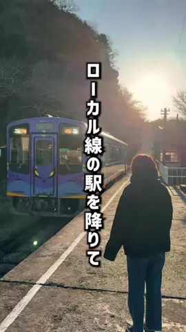 もじゃたび⌇静岡発✈︎旅行・観光・ホテルのTikTok投稿