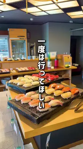 もじゃたび⌇静岡発✈︎旅行・観光・ホテルのTikTok投稿