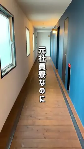 もじゃたび⌇静岡発✈︎旅行・観光・ホテルのTikTok投稿