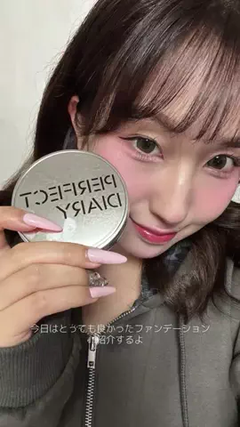 も ー も か 🍑のTikTok投稿