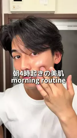 海馬🎧のTikTok投稿