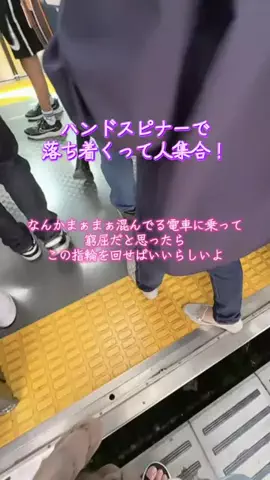 y_urin_aのTikTok投稿