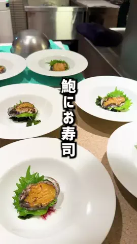 もじゃたび⌇静岡発✈︎旅行・観光・ホテルのTikTok投稿