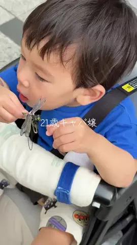 y_urin_aのTikTok投稿