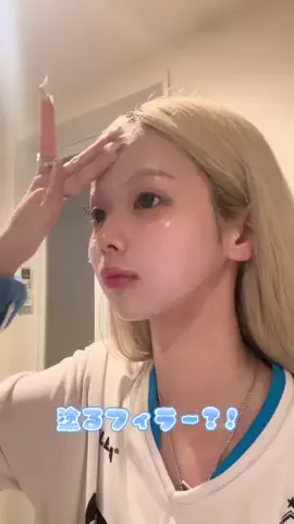 あやちゃんのTikTok投稿