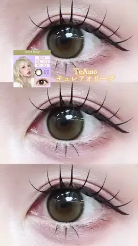 るるのTikTok投稿