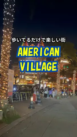 おっきー 🍍沖縄人のTikTok投稿