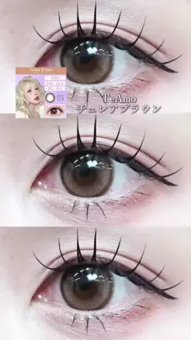 るるのTikTok投稿