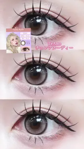 るるのTikTok投稿
