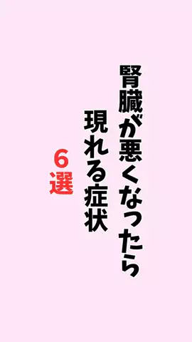 お酒好きの睡眠博士のTikTok PR投稿：#お酒#pr#アルコール#飲み会#睡眠