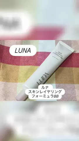 hiroko0706のTikTok投稿