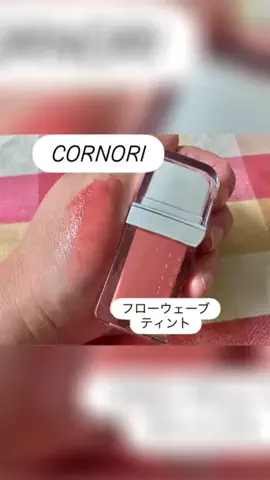 hiroko0706のTikTok投稿