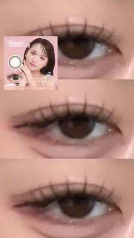 すいのTikTok投稿