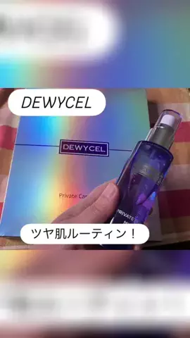hiroko0706のTikTok投稿