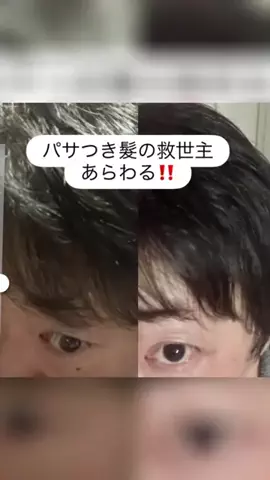 hiroko0706のTikTok投稿