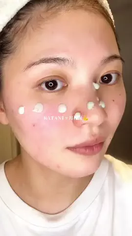ゆい〻美容クリニック勤務のTikTok投稿