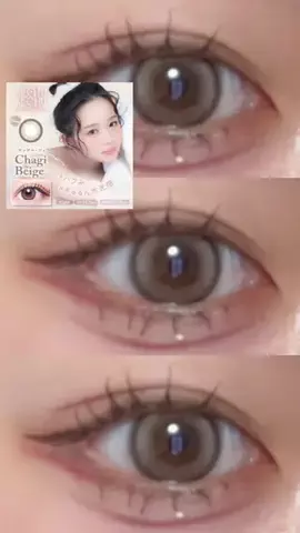すいのTikTok投稿