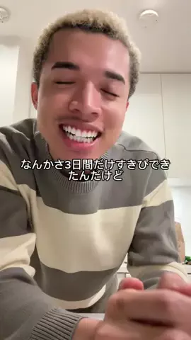 ロイ🤡💡のTikTok投稿