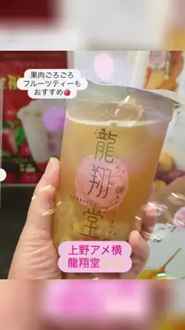 hiroko0706のTikTok投稿