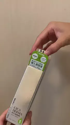 ゆい〻美容クリニック勤務のTikTok投稿