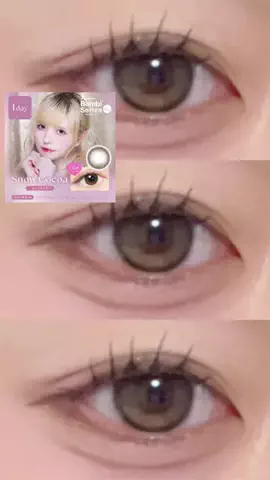 すいのTikTok投稿