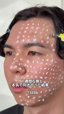 ゆるストイックこーくんのTikTok投稿