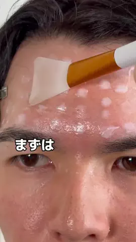 ゆるストイックこーくんのTikTok投稿