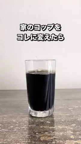とく|"30秒でわかる"掃除✖️収納術のTikTok投稿