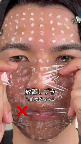 ゆるストイックこーくんのTikTok投稿