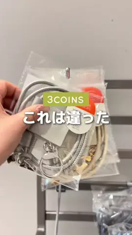 3coins_5ttinのTikTok投稿
