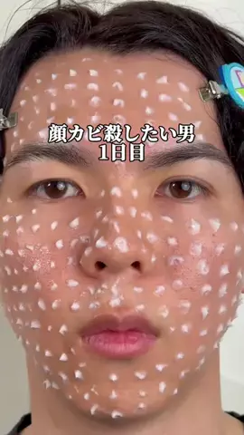 ゆるストイックこーくんのTikTok投稿