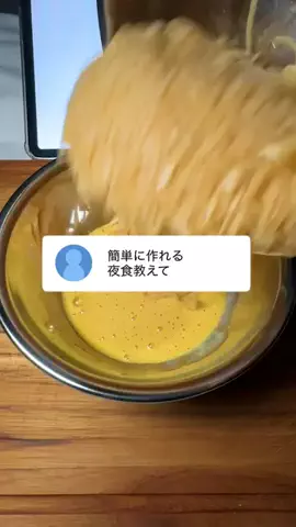 会社にバレたらクビのTikTok投稿