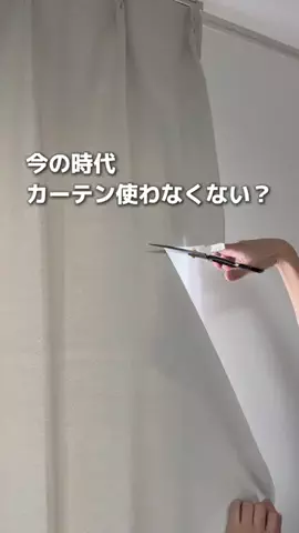 ぴーすけ | シンプル4人暮らし＋🐶のTikTok投稿