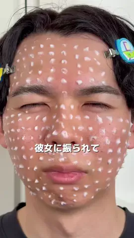 ゆるストイックこーくんのTikTok投稿