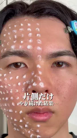 ゆるストイックこーくんのTikTok投稿