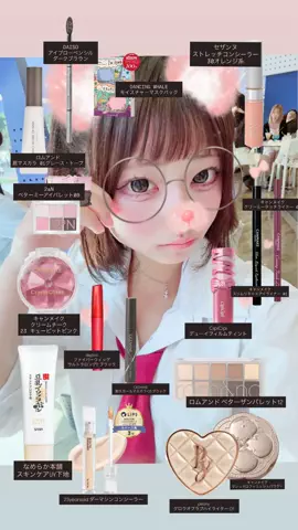 らなのTikTok投稿
