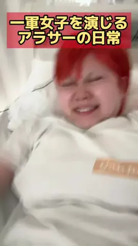 まゆゴン✂️🧡のTikTok投稿