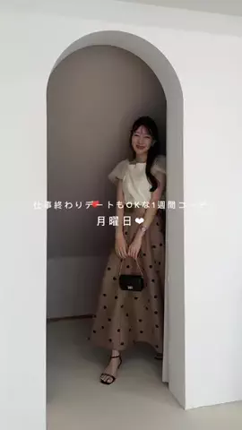 mikiのTikTok投稿