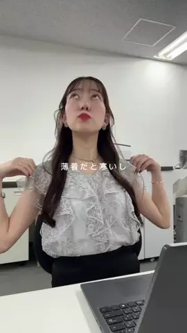 mikiのTikTok投稿