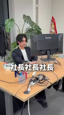 海馬🎧のTikTok投稿