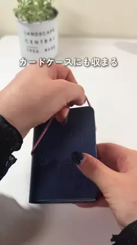 はるこ｜iPhoneかんたん便利術のTikTok投稿