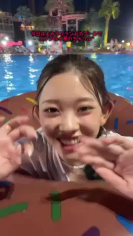小林ゆあ👊🏻🌈のTikTok投稿