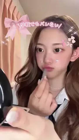 小林ゆあ👊🏻🌈のTikTok投稿