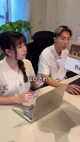 けんじの家族のTikTok投稿