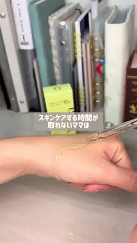はな | 30代から整える家計術𓂃𓈒𓏸のTikTok投稿