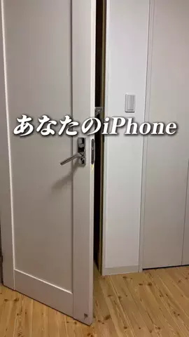 はるこ｜iPhoneかんたん便利術のTikTok投稿